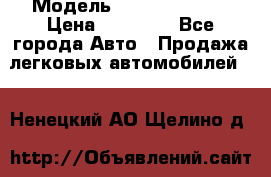  › Модель ­ Daewoo Matiz › Цена ­ 35 000 - Все города Авто » Продажа легковых автомобилей   . Ненецкий АО,Щелино д.